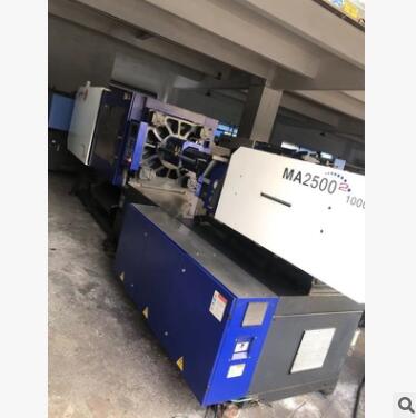 出售注塑機海天2代MA250伺服機 海天注塑機 臥式注塑機塑料成型機